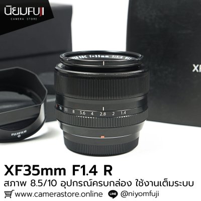 XF35mm F1.4 R