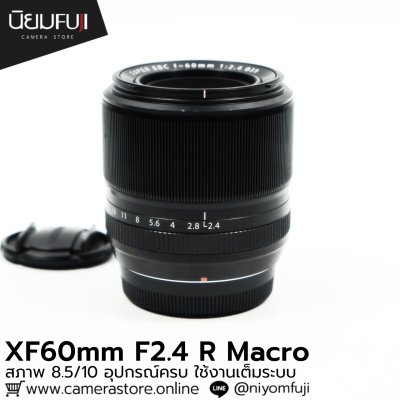 XF60mm F2.4 R Macro