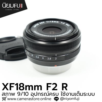 XF18mm F2 R
