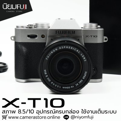 Fujifilm XT10