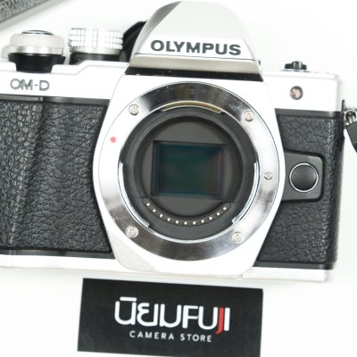 Olympus EM10II