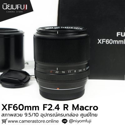 XF60mm F2.4 R Macro