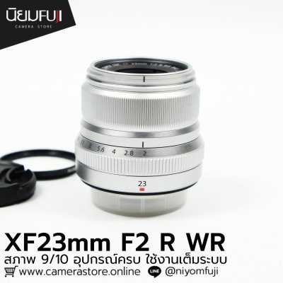 XF23mm F2 R WR