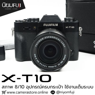 Fujifilm XT10