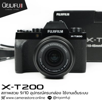 Fujifilm XT200