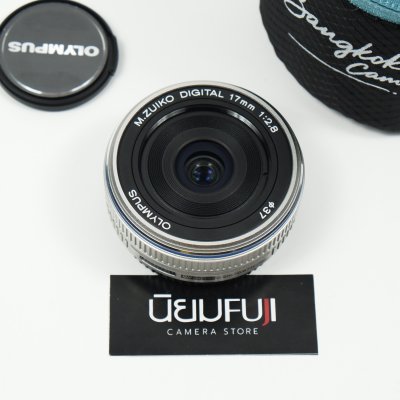 Zuiko 17mm F2.8