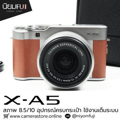 Fujifilm XA5