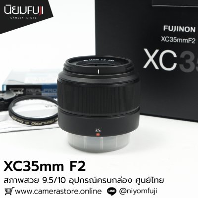 XC35mm F2