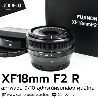 XF18mm F2 R