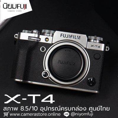 Fujifilm XT4