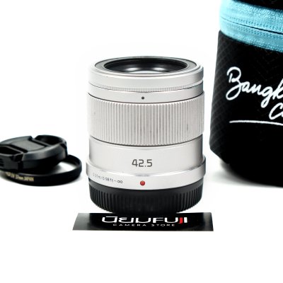 Lumix 42.5mm F1.7 ASPH