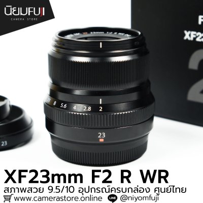 XF23mm F2 R WR