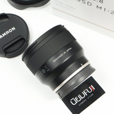 Tamron 20mm F2.8