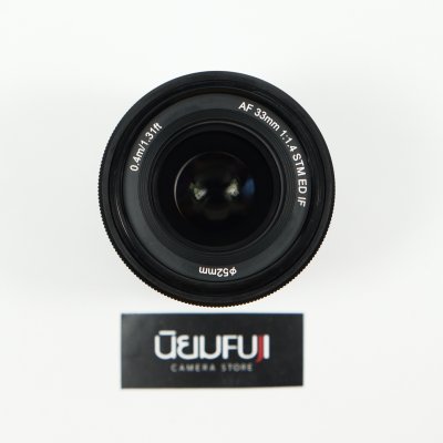VILTROX 33mm F1.4