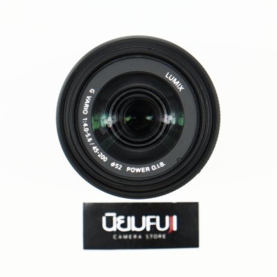 Lumix 45-200mm F4-5.6 II