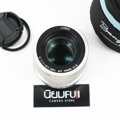 Lumix 42.5mm F1.7 ASPH