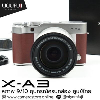 Fujifilm XA3