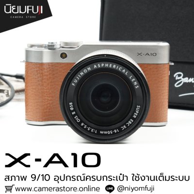 Fujifilm XA10