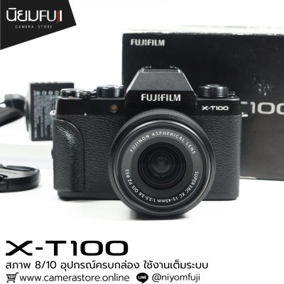 FUJIFILM XT100