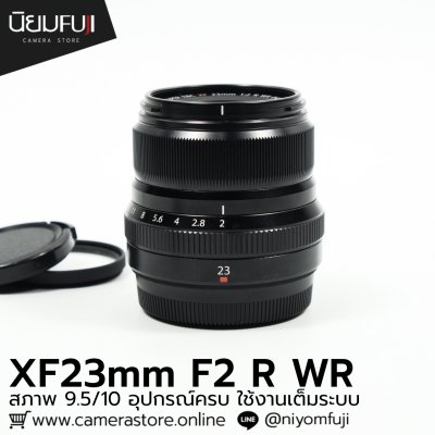 XF23mm F2 R WR
