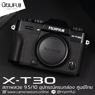 Fujifilm XT30