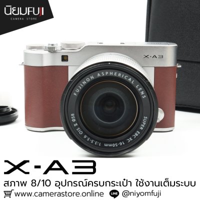 Fujifilm XA3