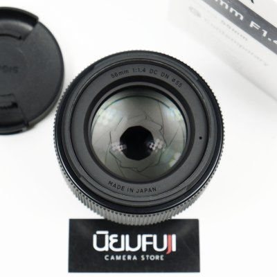 SIGMA 56mm F1.4 DC DN