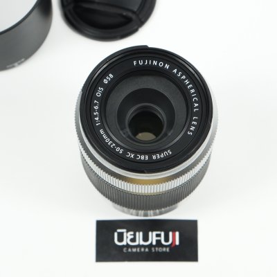 XC50-230mm F4.5-6.7 OIS II
