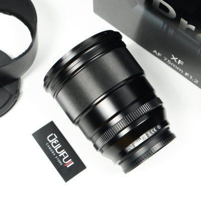 Viltrox 75mm F1.2 XF