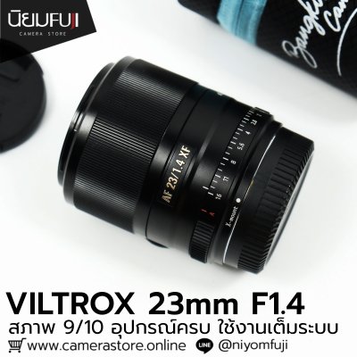 VILTROX 23mm F1.4