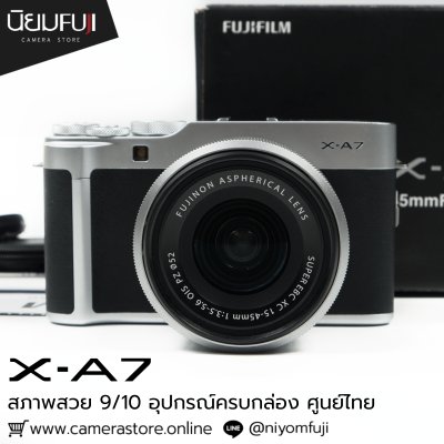 Fujifilm XA7