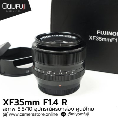 XF35mm F1.4 R
