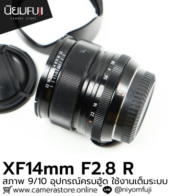 XF14mmF2.8 R