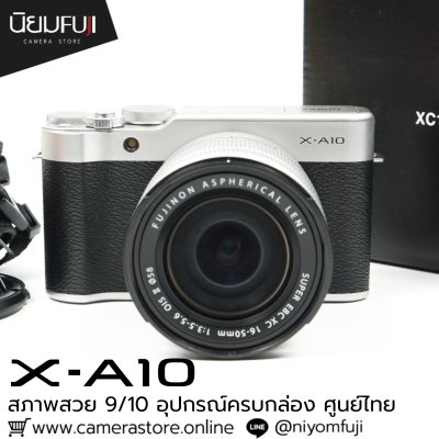 Fujifilm XA10