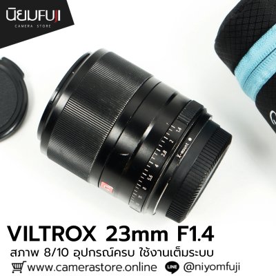 VILTROX 23mm F1.4