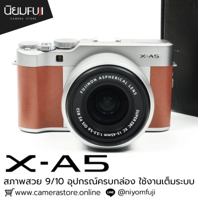 Fujifilm XA5
