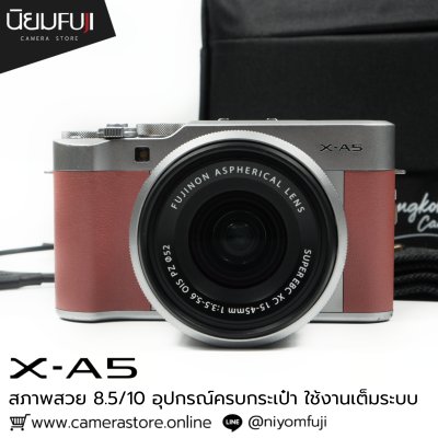 Fujifilm XA5