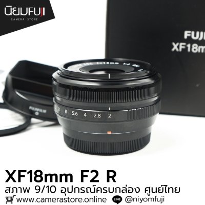 XF18MM F2 R