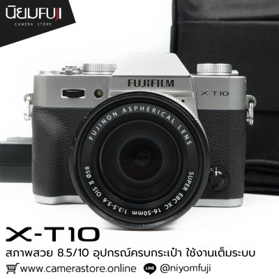 Fujifilm XT10