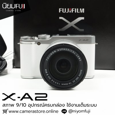 Fujifilm XA2