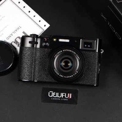 Fujifilm X100V