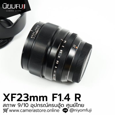 XF23mmF1.4 R