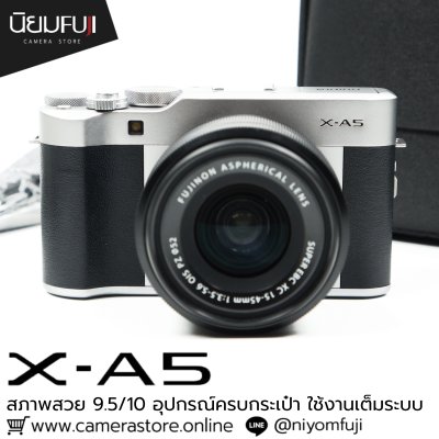 Fujifilm XA5