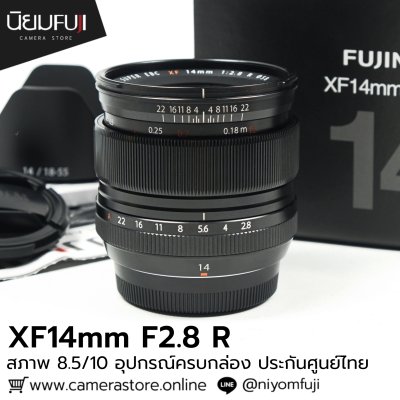 XF14mm F2.8 R