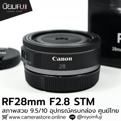 RF28mm F2.8 STM