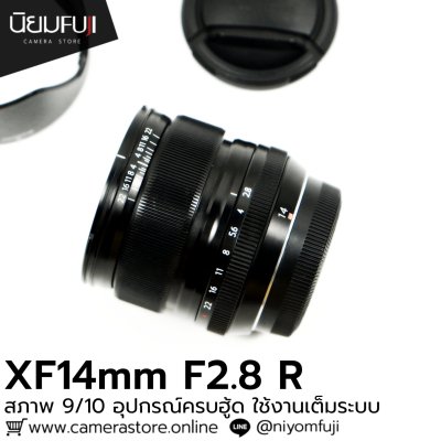 XF14mmF2.8 R