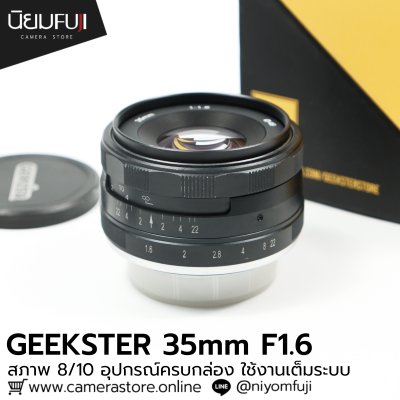 GEEKSTER 35mm F1.6 For X MOUNT