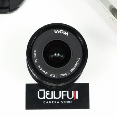 Laowa 7.5mm F2 C-Dreamer
