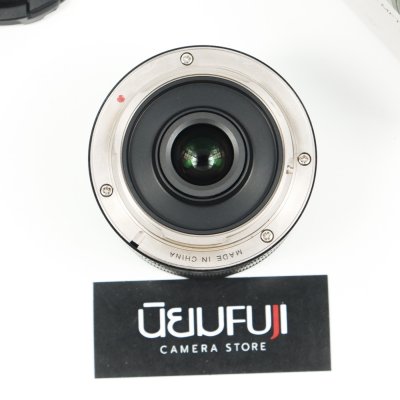 Laowa 7.5mm F2 C-Dreamer