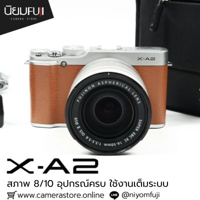 Fujifilm XA2